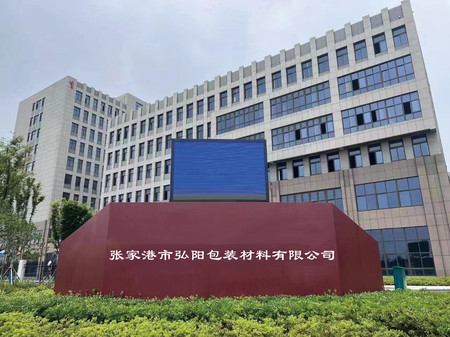 文章附图